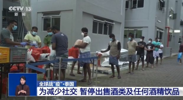 【疫情】疫情逐步扩散 印度列车车厢改造成隔离病房