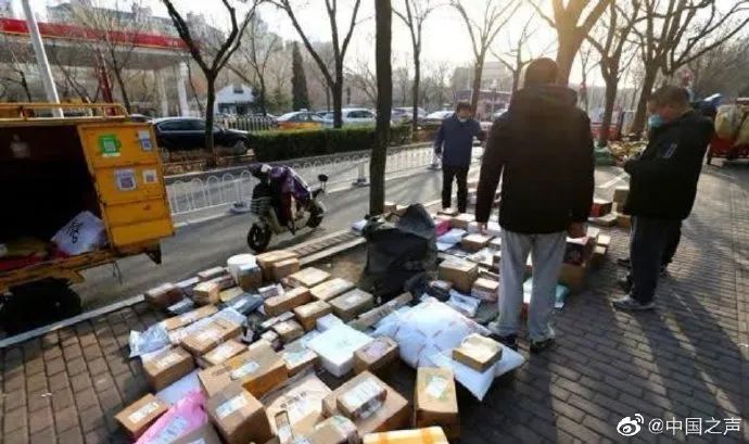 家政■小区不让快递、家政进？民政部表态了！