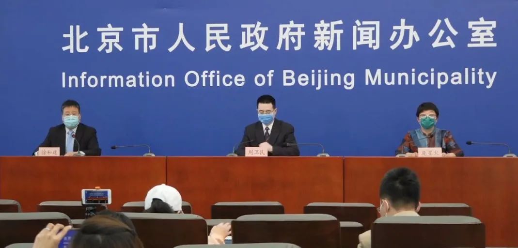 []个别省份又出现聚集性病例