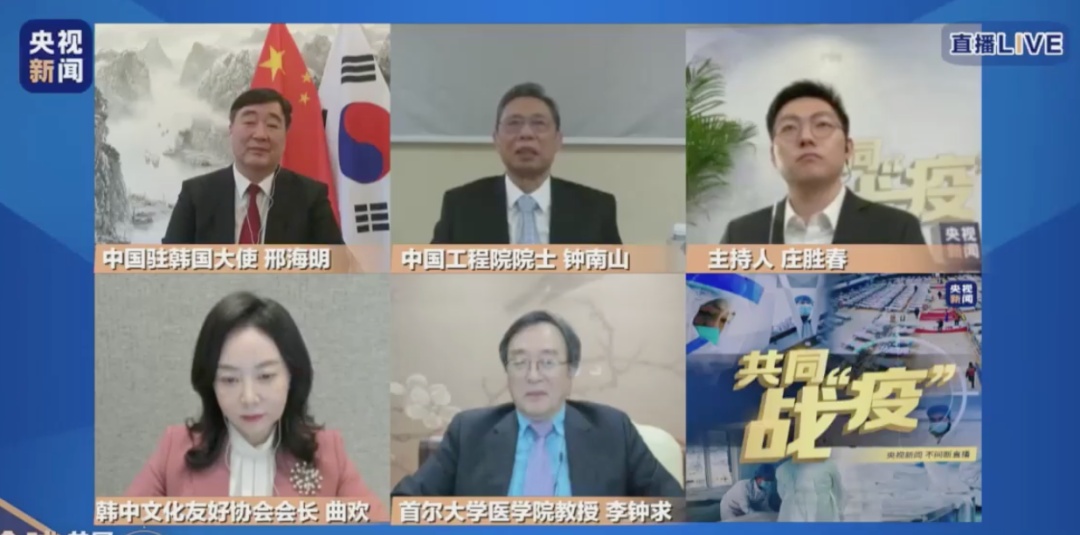 「钟南山」无症状感染者是否有传染性？柳絮会传播新冠病毒吗？钟南山最新回应