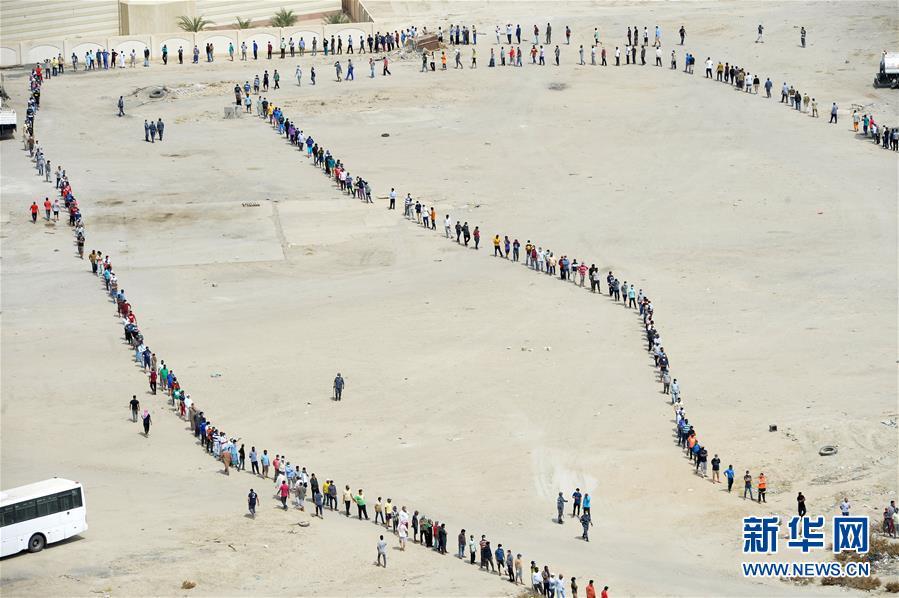 [科威特]科威特政府为被封锁地区居民发放食品