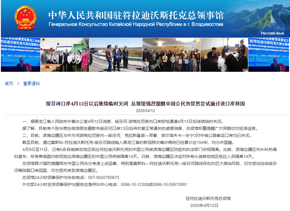 『天津历史』每经23点丨三大运营商年内上线5G消息；天津新增境外输入病例1例：系法国输入；印度新增新冠肺炎确诊病例918例