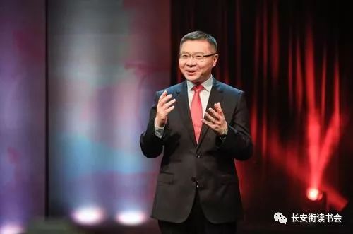 『张维为』「学思平治」张维为：西方若理解中国政权合法性的核心，有助于提高治理水平