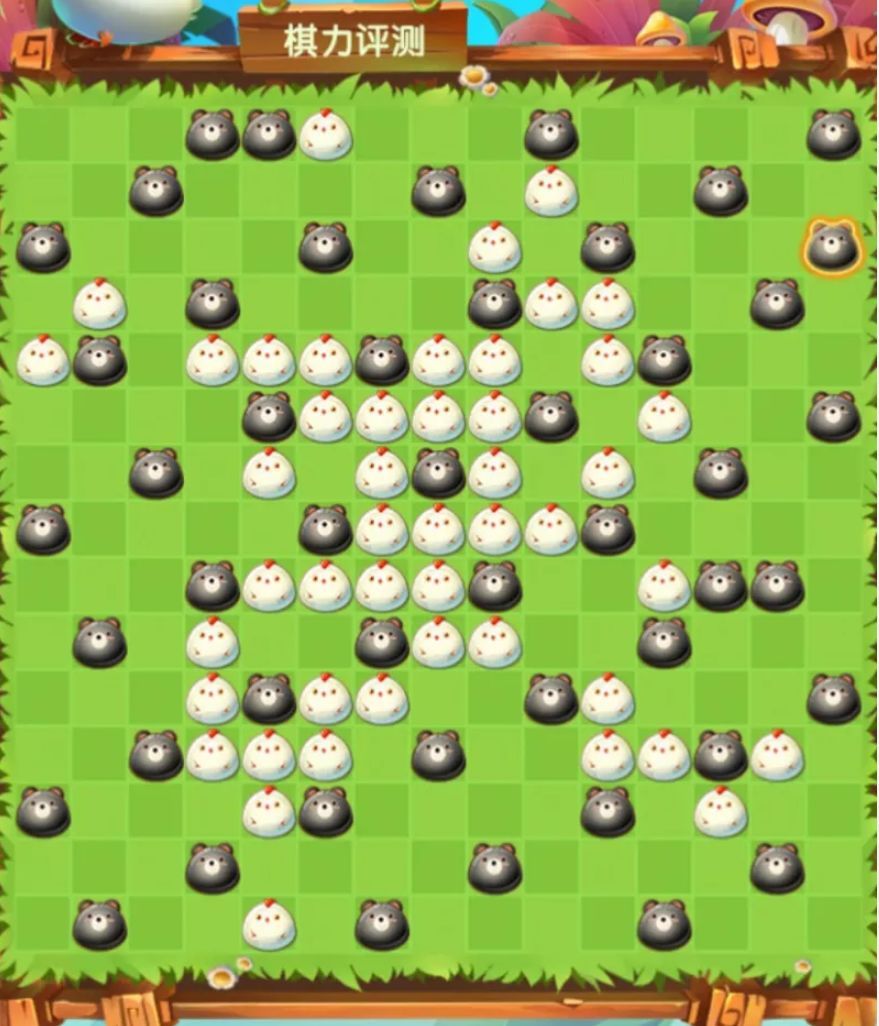 「五子棋」五子棋怎么一夜之间又火了？听说有一套“不败秘笈”……