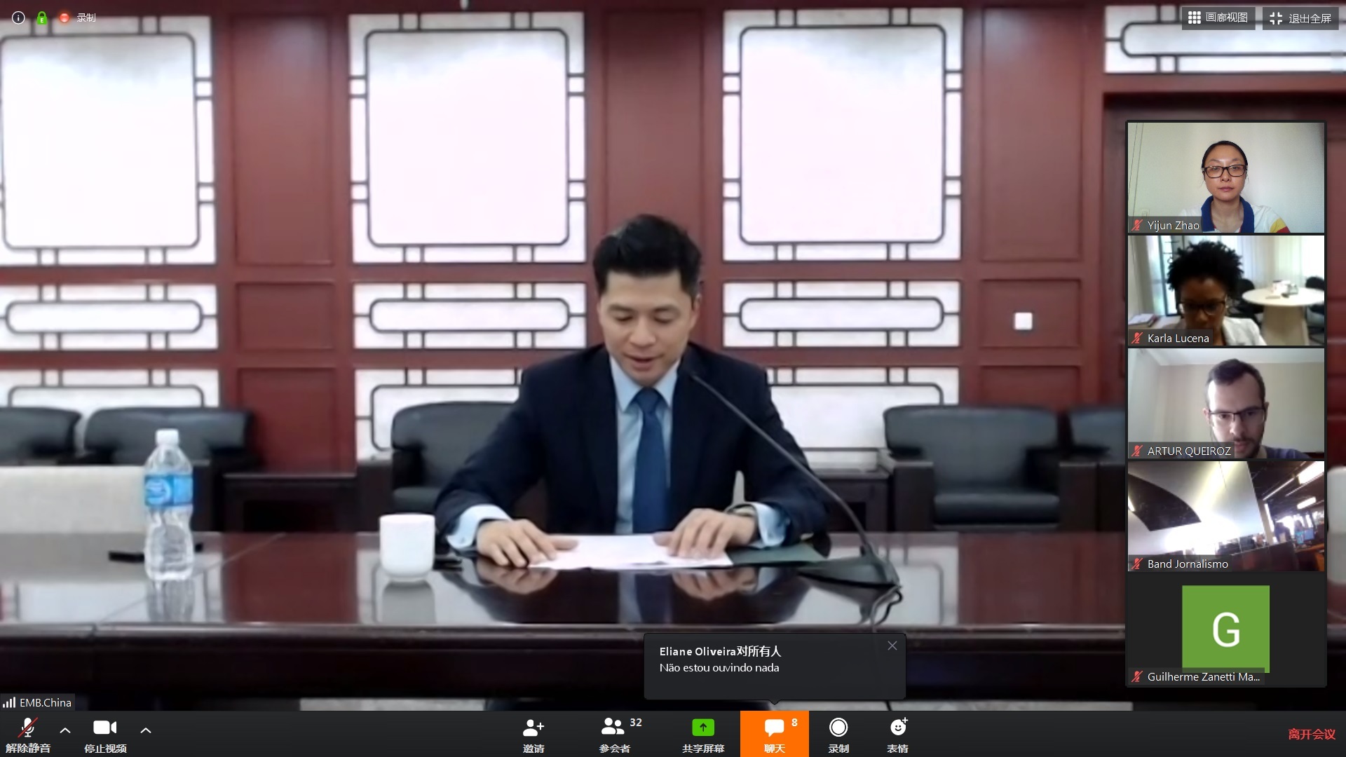 [疫情]中国驻巴西大使馆与巴主流媒体就共同抗击疫情远程交流