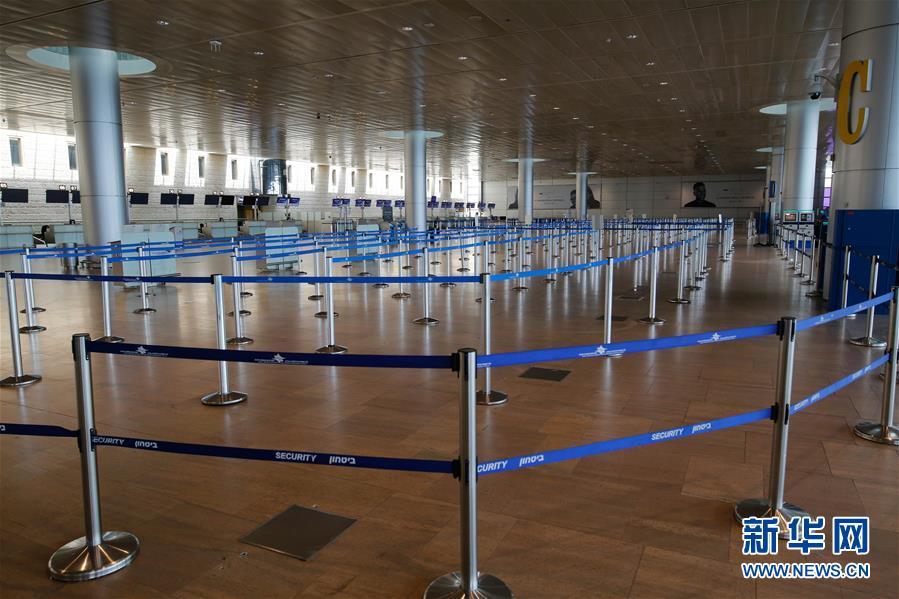 国际■以色列：无人的机场