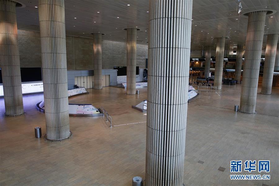 国际■以色列：无人的机场