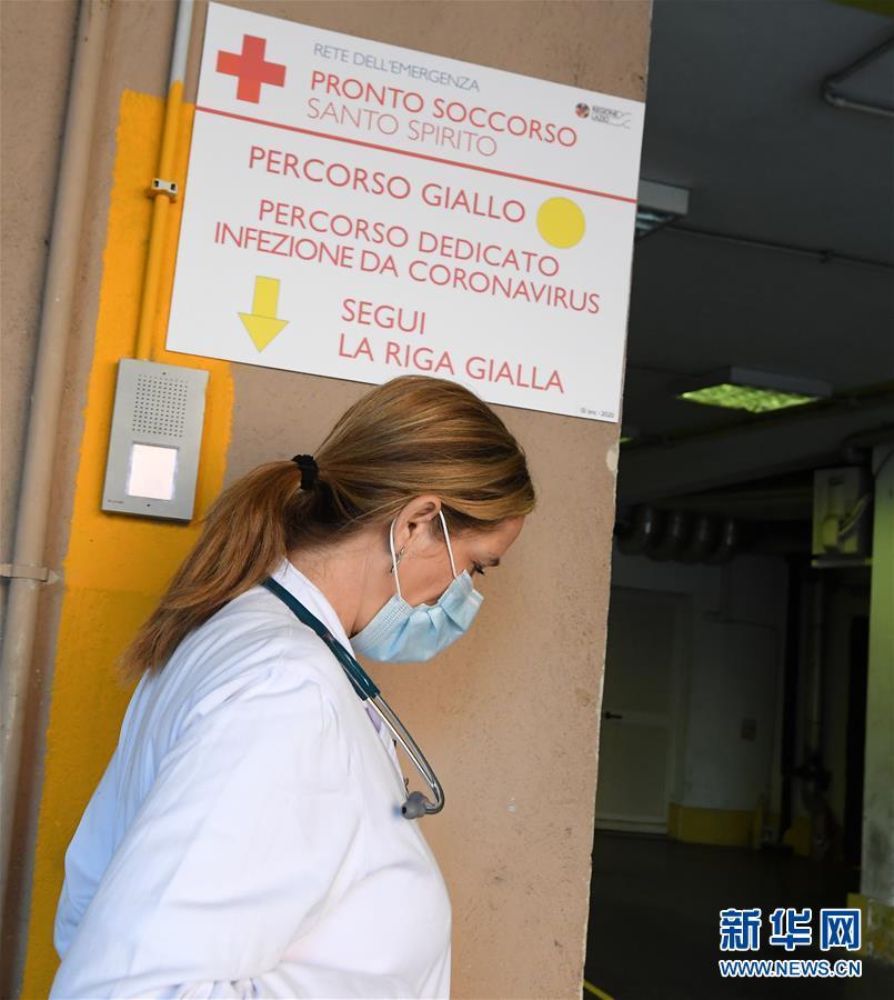 罗马市@意大利罗马：节日期间坚守岗位的医护人员