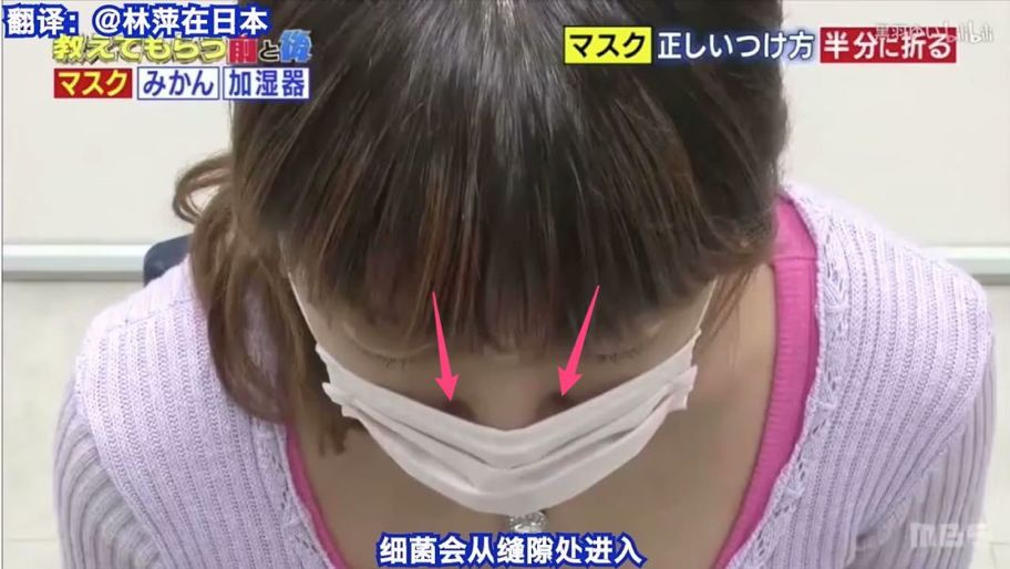 口罩@把使用过的口罩放大1000倍，才发现…