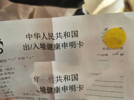 「疫情」俄罗斯输入性病例暴增，将中国拖入疫情“加时赛”