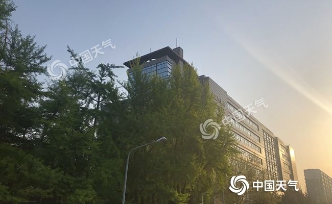「天气」今明天北京晴暖继续 15日冷空气抵达雨水“上线”