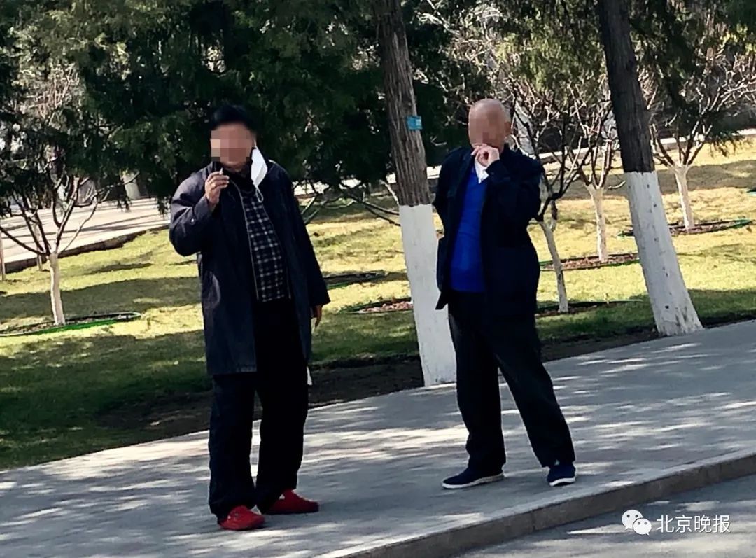 『疫情』?北京：疫情期间逛公园不戴口罩将纳入黑名单