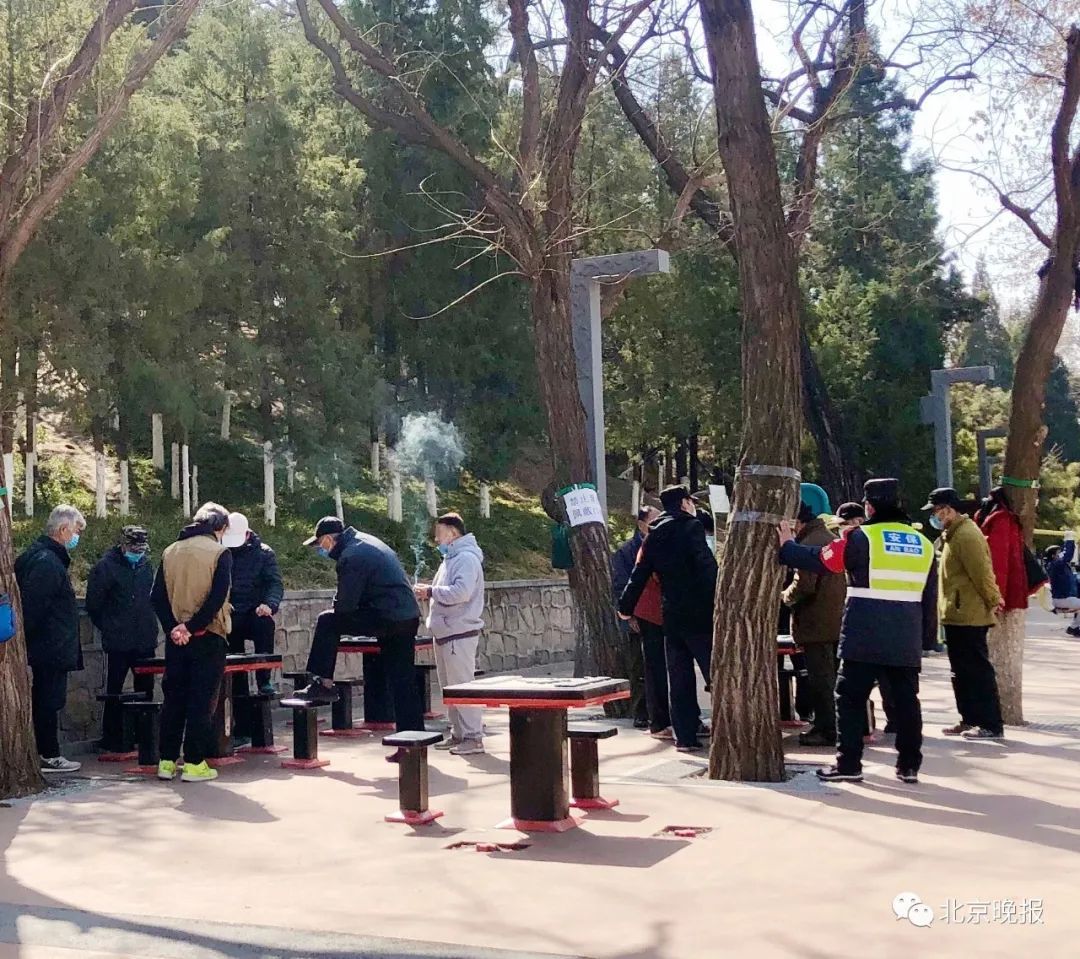 『疫情』?北京：疫情期间逛公园不戴口罩将纳入黑名单