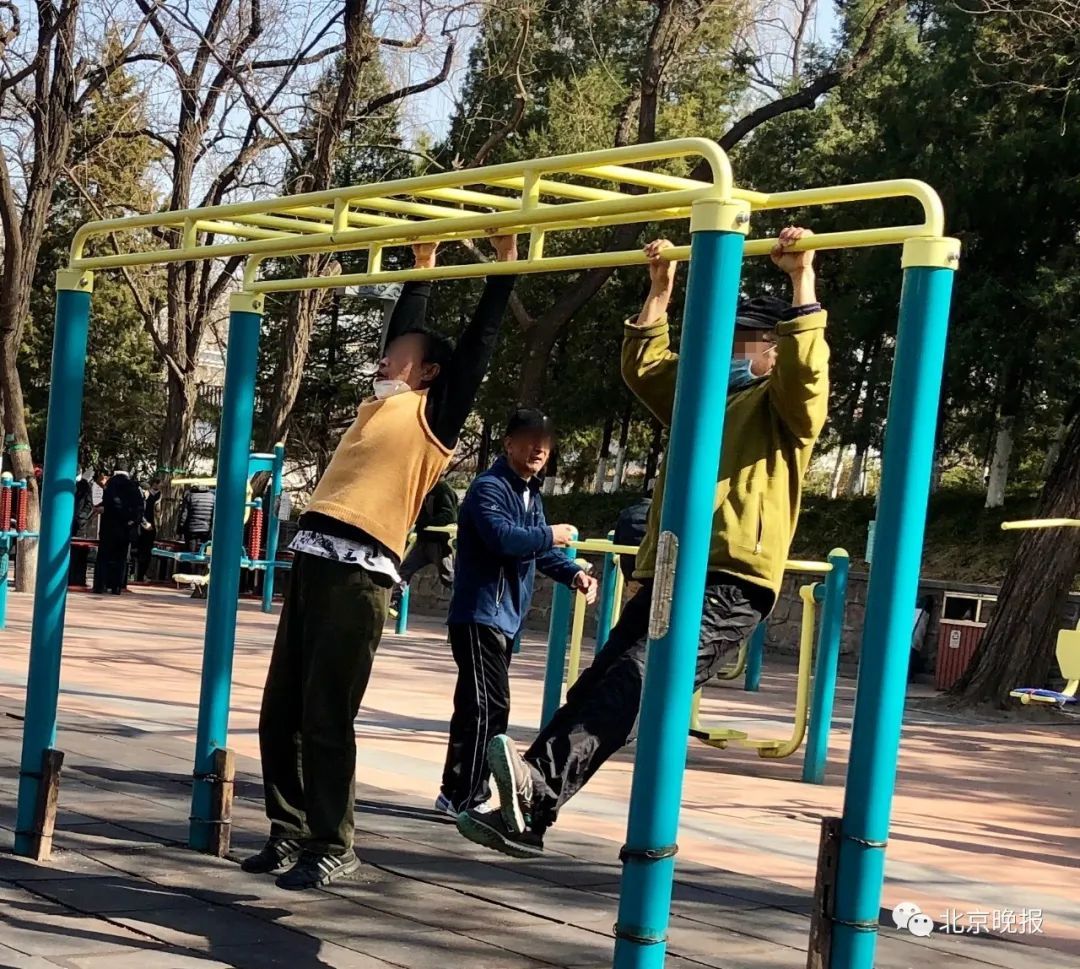 『疫情』?北京：疫情期间逛公园不戴口罩将纳入黑名单