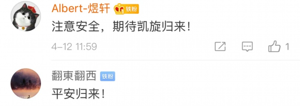 #央视新闻#这架飞机上的座位很“憋屈”，知道原因后，却让人充满敬意！