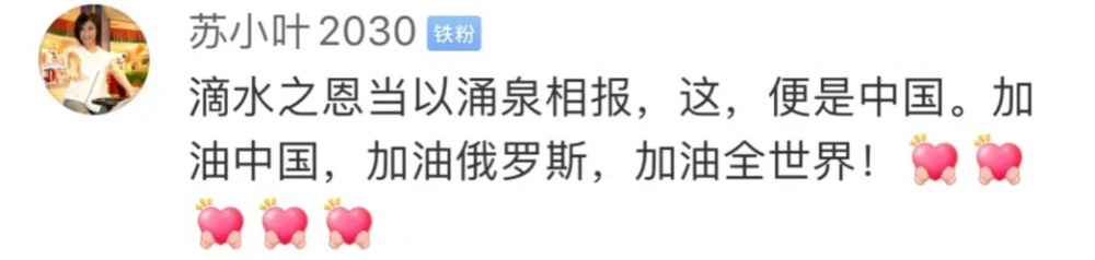 #央视新闻#这架飞机上的座位很“憋屈”，知道原因后，却让人充满敬意！