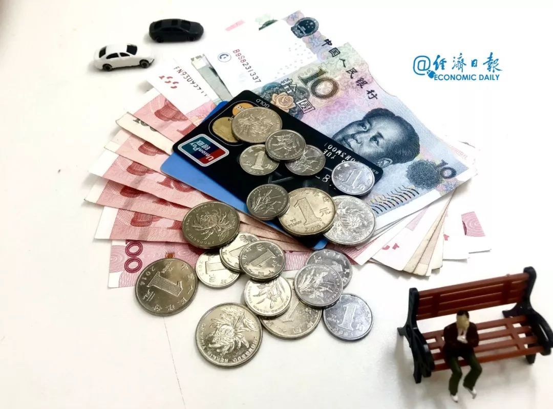 #经济#一季度中国人每天存700亿元！“报复性存钱”来了？
