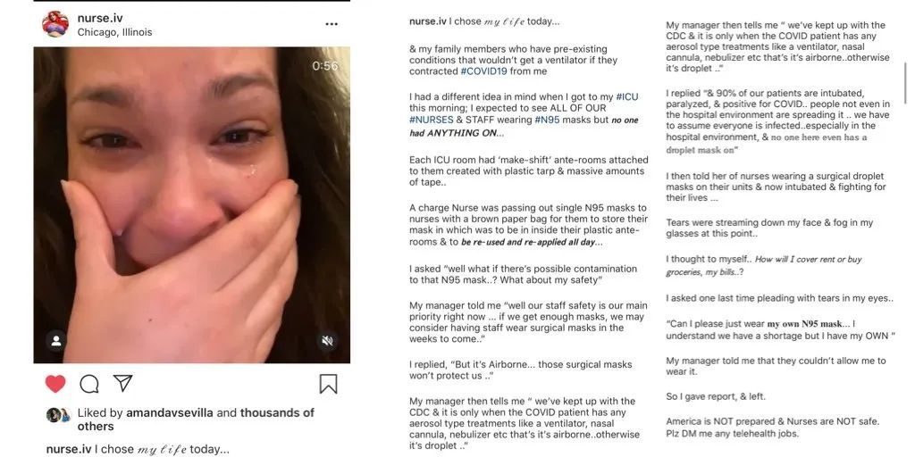 「口罩」中国口罩出口的美国难题