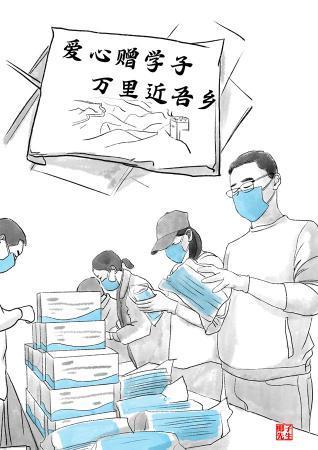 ▲心手相牵抵风雨