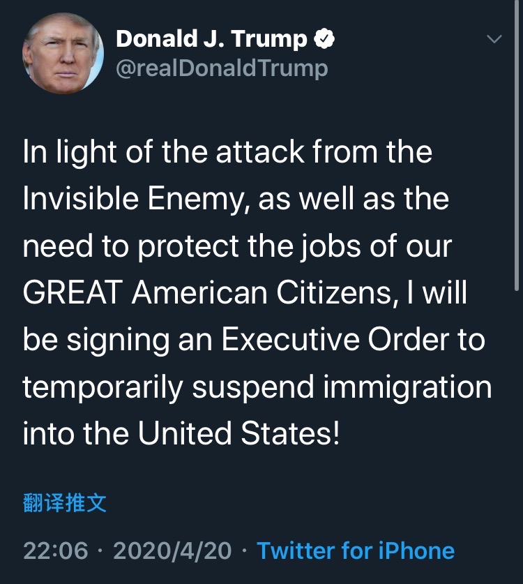 疫情■疫情形势严峻！美国将暂停移民进入、延长边境旅行限制，美媒：政府初期反应迟缓致今陷入被动