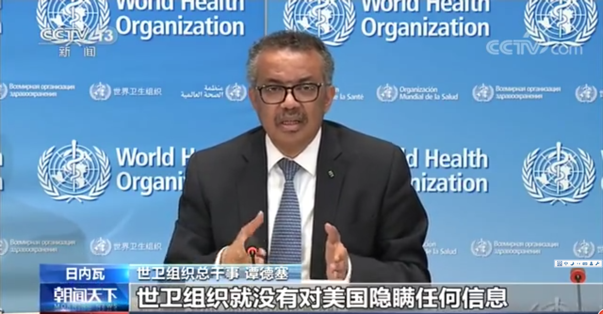 疫情■疫情形势严峻！美国将暂停移民进入、延长边境旅行限制，美媒：政府初期反应迟缓致今陷入被动