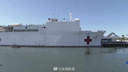 疫情■疫情形势严峻！美国将暂停移民进入、延长边境旅行限制，美媒：政府初期反应迟缓致今陷入被动