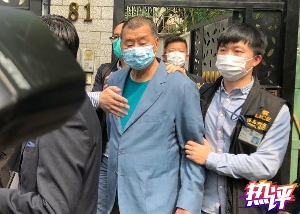 「文汇报」央视热评丨香港“本土恐怖主义”为何抬头？