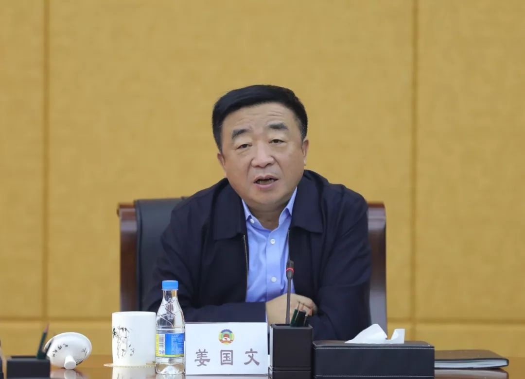 姜国文@姜国文被捕