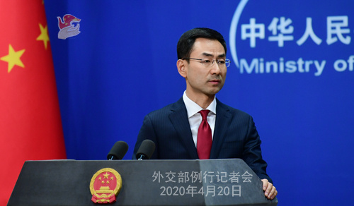 【耿爽】越南方称中方设立三沙市辖区侵犯越主权 耿爽：中方将继续采取必要措施，维护中国主权和权益