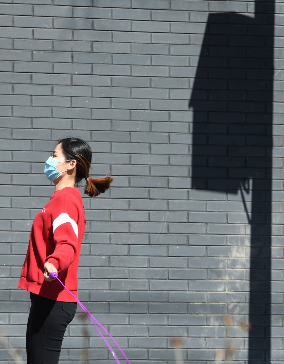 『北京日报』独自锻炼的你,也是一道风景