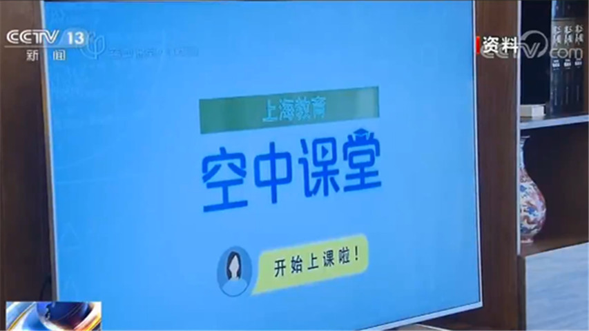 #数字经济#国家发展改革委:加快培育数字经济新业态新模式