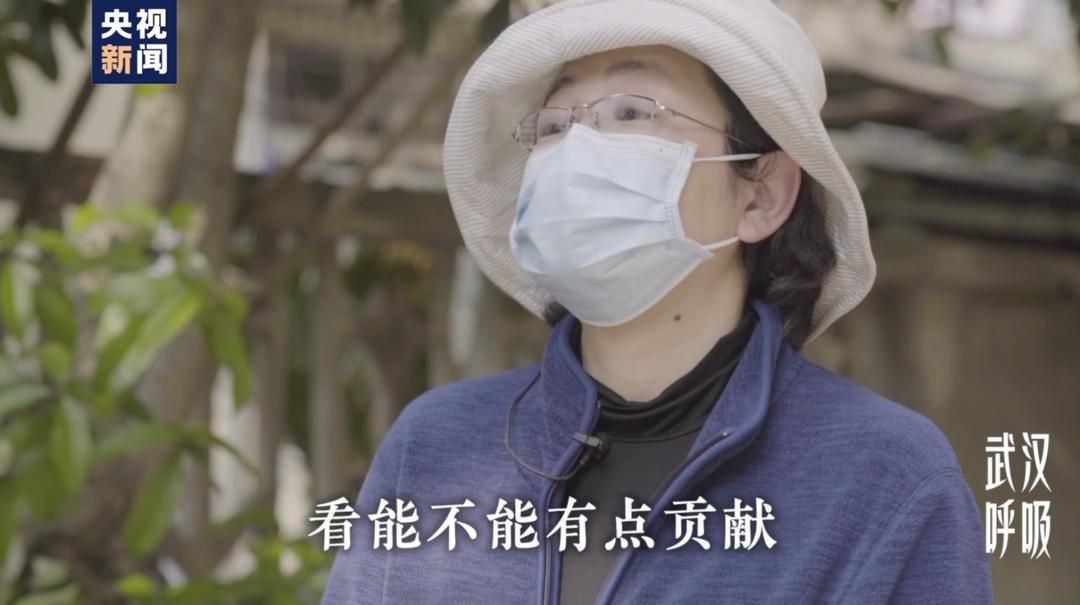 「大体老师」当生命终了，他们的选择让人肃然起敬！送别，火神山28位大体老师