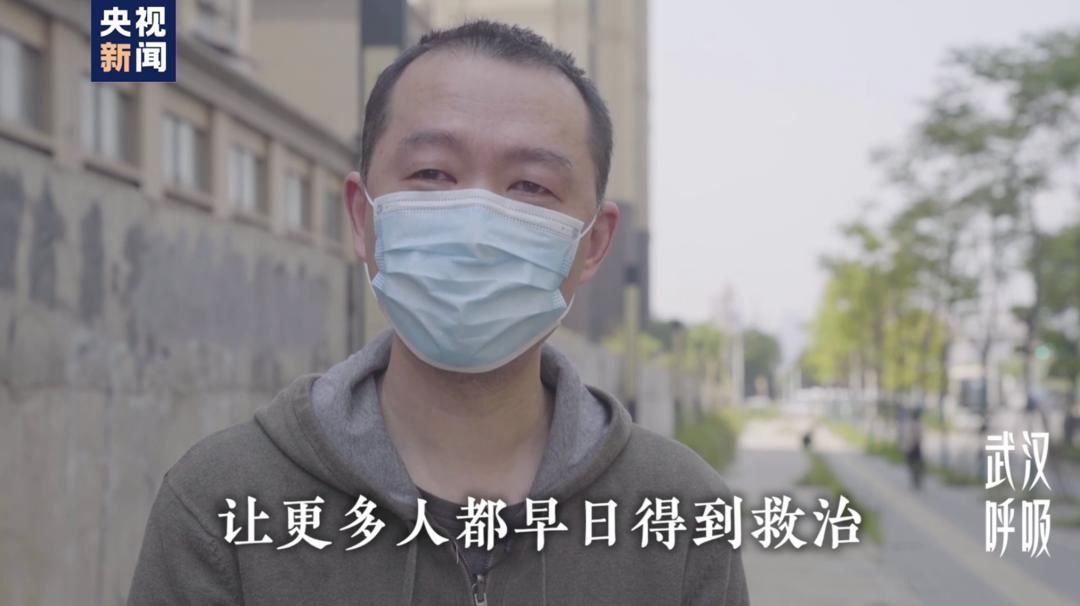 「大体老师」当生命终了，他们的选择让人肃然起敬！送别，火神山28位大体老师