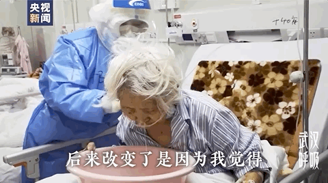 「大体老师」当生命终了，他们的选择让人肃然起敬！送别，火神山28位大体老师