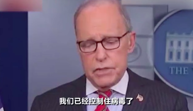 「特朗普」淡化疫情风险把美国带进深渊 美媒揭露特朗普团队4大谎言