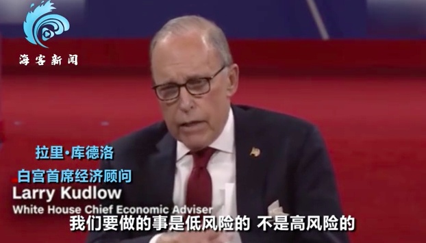 「特朗普」淡化疫情风险把美国带进深渊 美媒揭露特朗普团队4大谎言