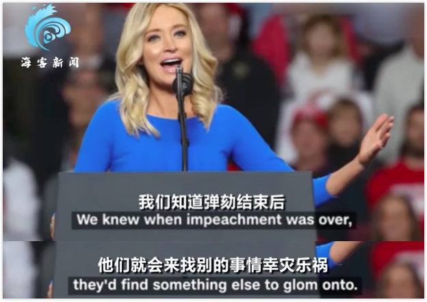 「特朗普」淡化疫情风险把美国带进深渊 美媒揭露特朗普团队4大谎言