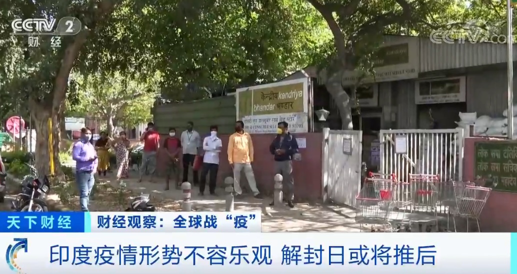『传染病』印度疫情又一“雷”:八成患者无症状…