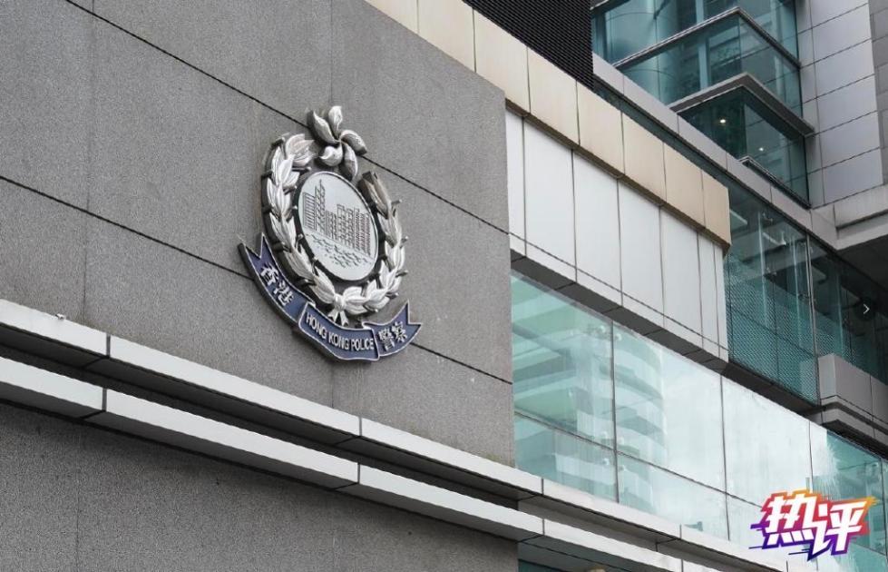 央视新闻▲热评：香港“本土恐怖主义”为何抬头？