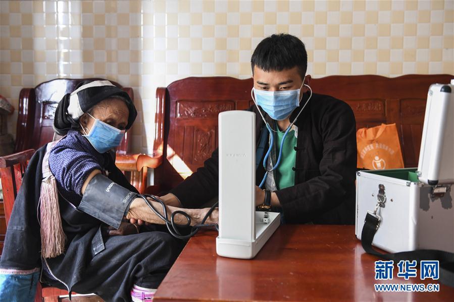 社会■“95后”村医的青春选择