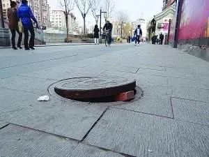 故意杀人罪▲“偷井盖”致人死亡,可以故意杀人罪处罚!