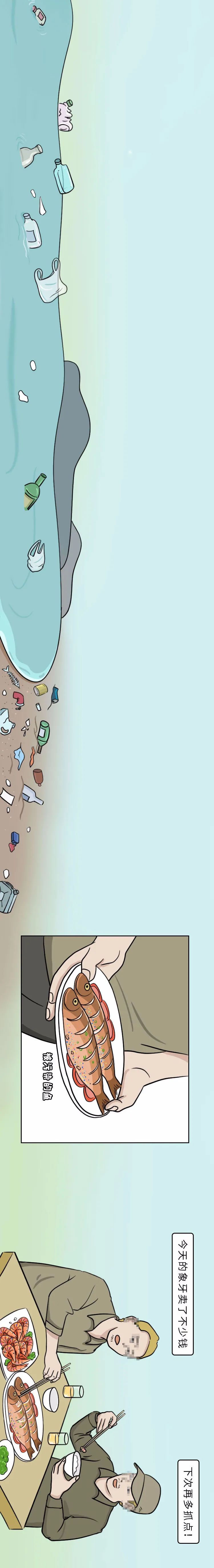 国际▲“妈妈，不要离开我……”