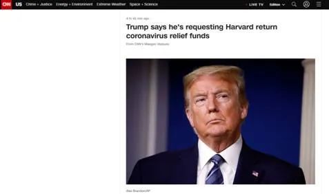 哈佛大学@特朗普:还钱,哈佛:没拿!