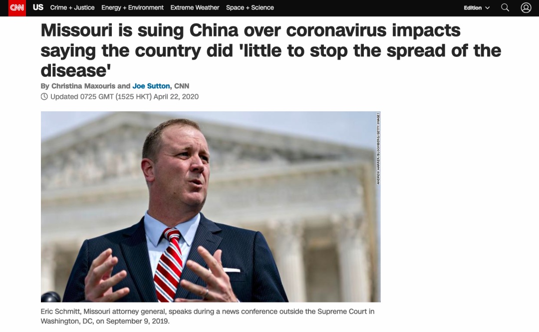 #疫情#美国密苏里州要起诉中国？耿爽回应→