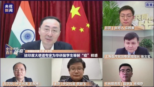 「张文」张文宏：印度疫情拐点难预判，应下定常态化抗疫的决心