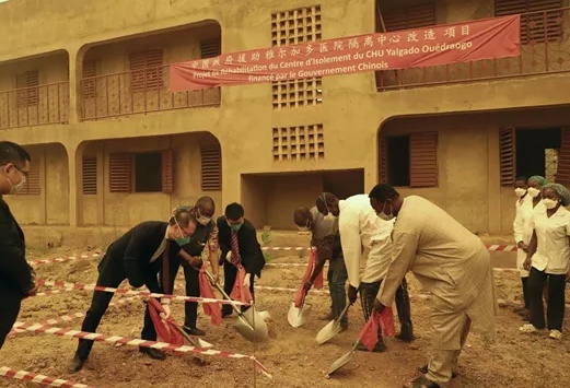 [疫情]疫情观察丨中非合作抗疫彰显守望相助 患难与共兄弟情