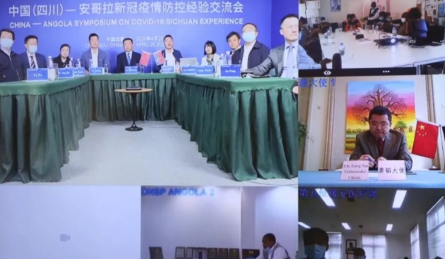 [疫情]疫情观察丨中非合作抗疫彰显守望相助 患难与共兄弟情