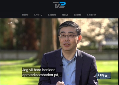 「疫情」驻丹麦大使反问外媒:中国除武汉外其他地区感染率都低,疫情却在欧美猛烈暴发说明什么?