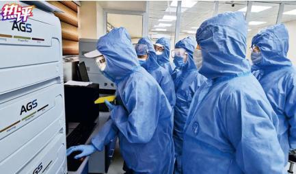 『疫情』战“疫”每日观察丨拯救人类命运，只能靠人类大家庭