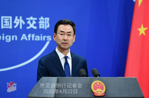 「公益基金」马云说“不要因为1%的混蛋而忘掉了99%的善良人”　耿爽：马云先生的话很直接、也很坦率